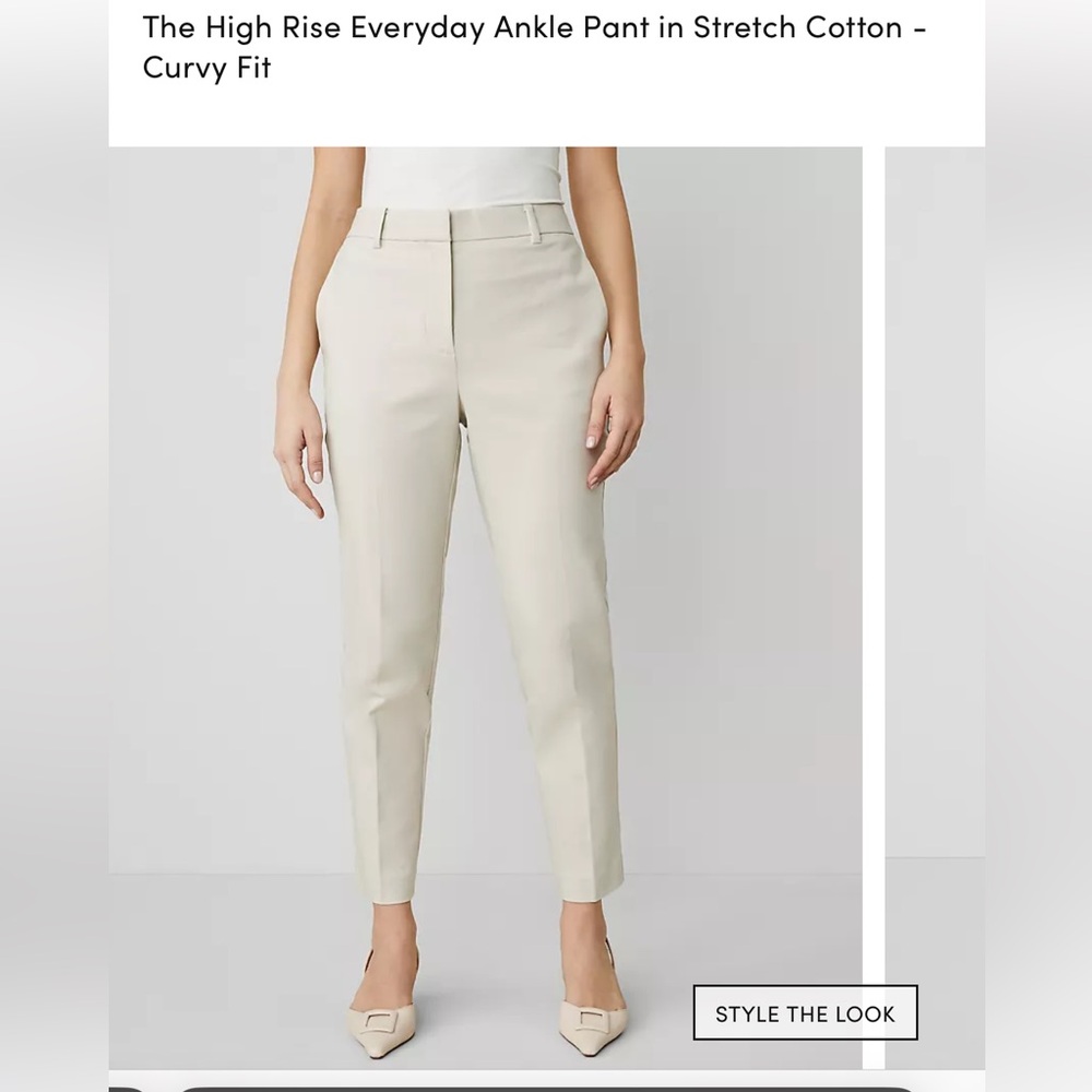 High rise everyday ankle pant in stretch cotton - curvy fit